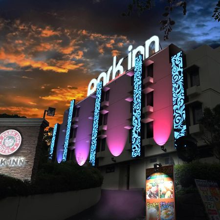 Hotel Park Inn (Adults Only) Higashimatsuyama Esterno foto