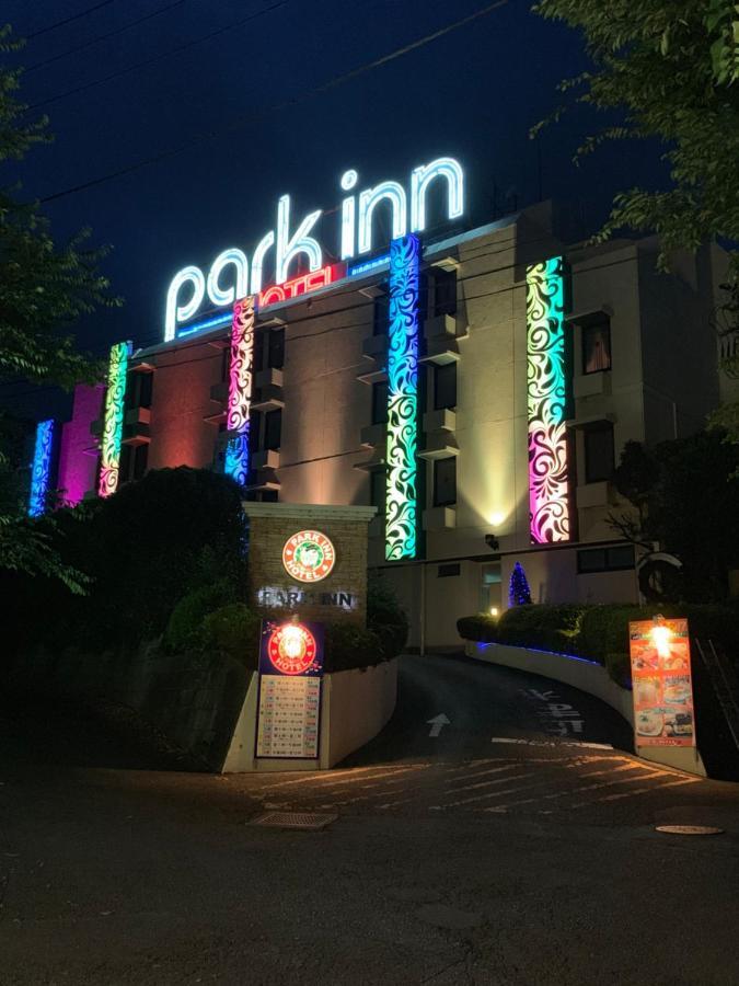 Hotel Park Inn (Adults Only) Higashimatsuyama Esterno foto