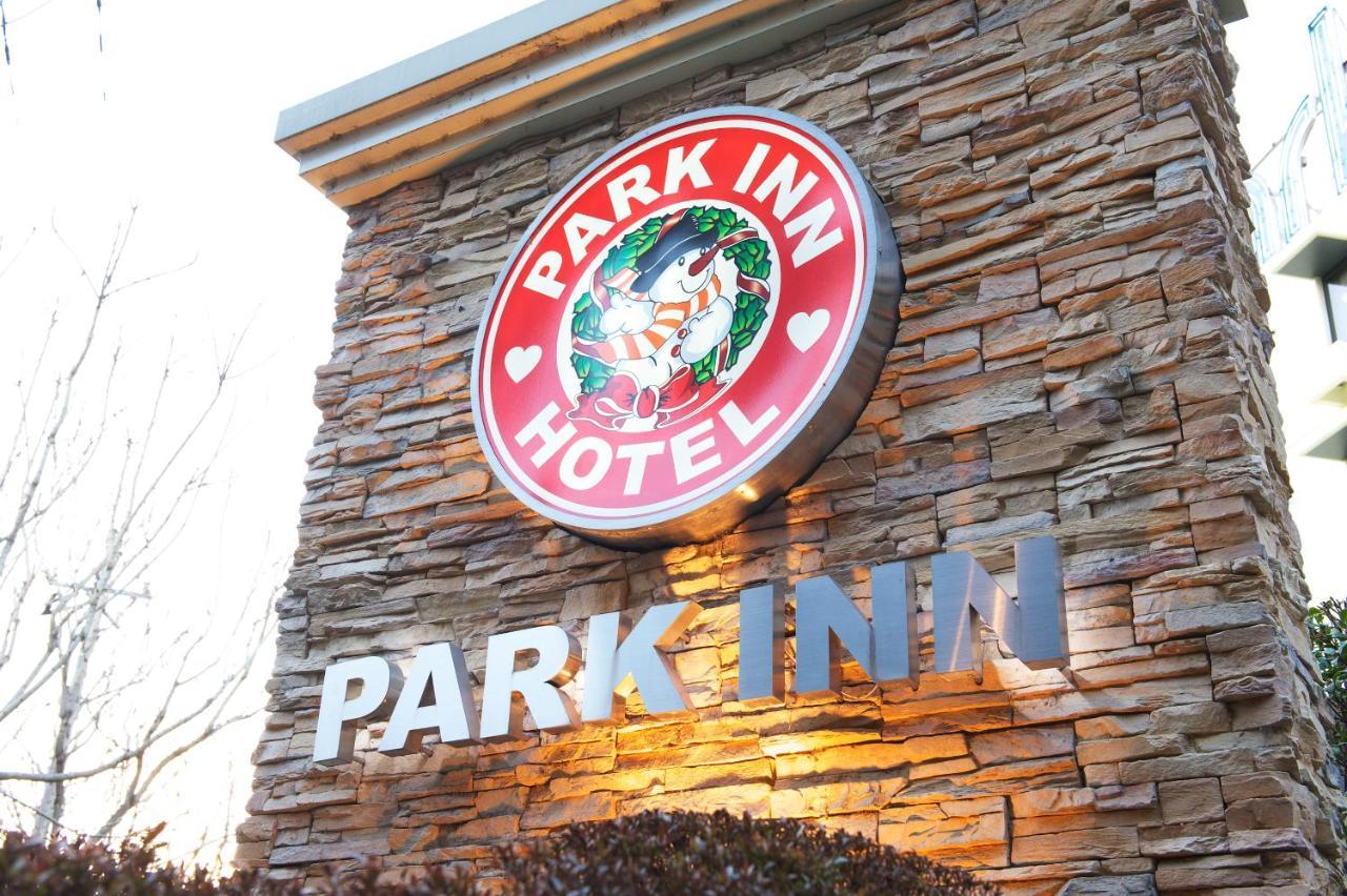 Hotel Park Inn (Adults Only) Higashimatsuyama Esterno foto